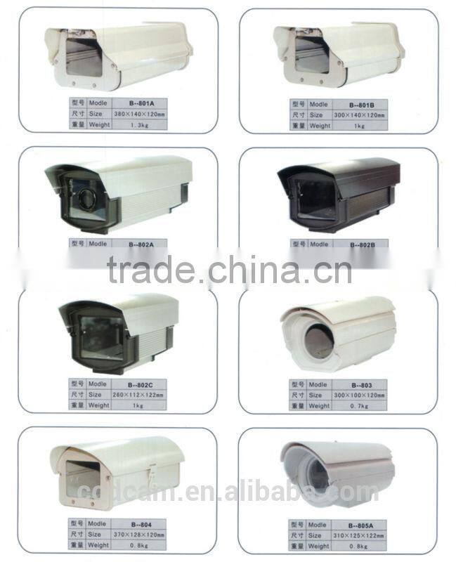 High Quality Waterproof Outdoor High Temperature Camera Housing