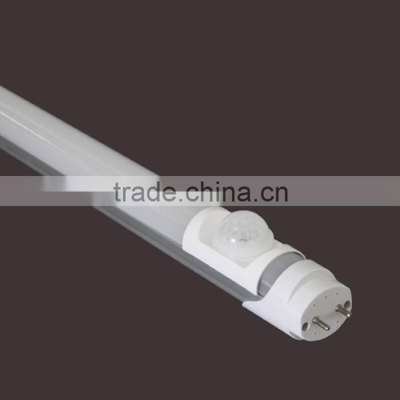 2014 hot sale infrared intellingent induction led tube lights of alibaba shop