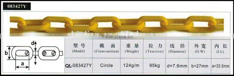 Plastic Link chain for Chinli,High quality traffic and Decoration Plastic Link chain