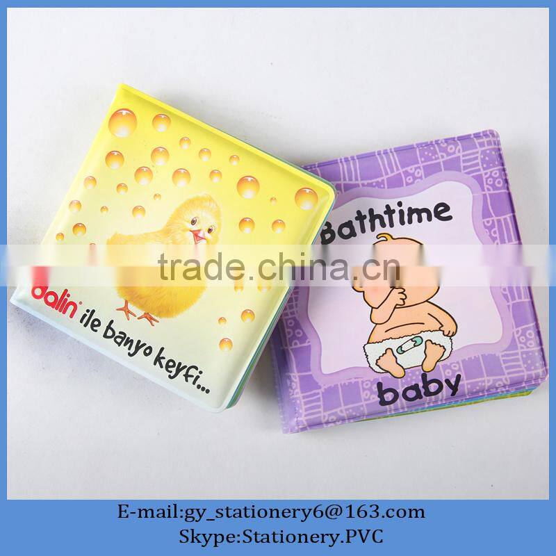 Animal Cartoon Printed Eva Plastic Children Baby Bath Book