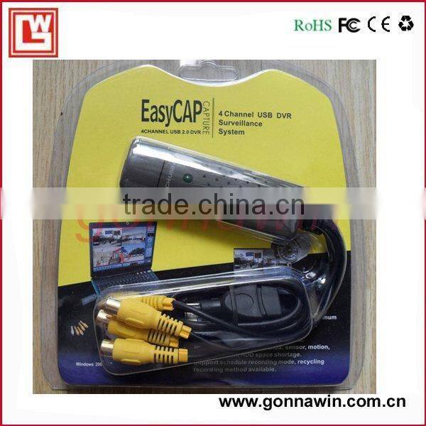 4 channel external digital video recorder with audio function