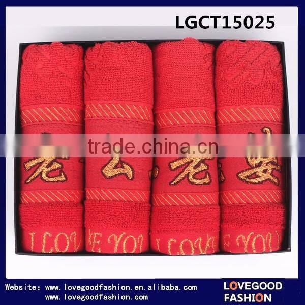 Hot Sale Chinese Wedding Red Gift Towels Set With Embroidery "LAO GONG" "LAO PO" in A Gift Box