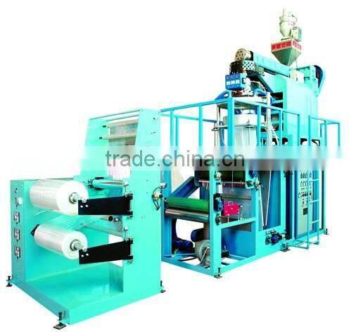 PP film sheet making machine