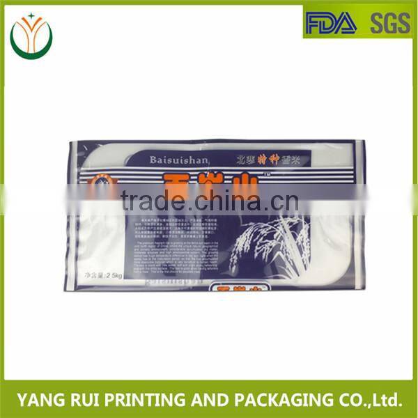 China Hot Factory Price Bag For 25Kg 50Kg Rice Packing