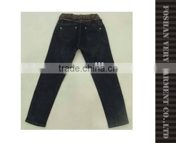 jeans pent with special extensible