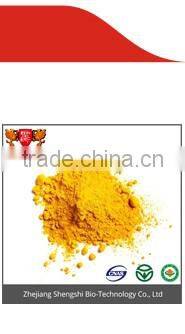 China supply lotus leaf P.E., Weight Loss product lotus leaf extract powder
