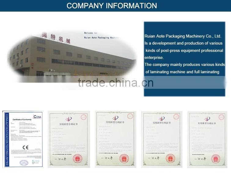 FUlly automatic high speed vertical laminating machine