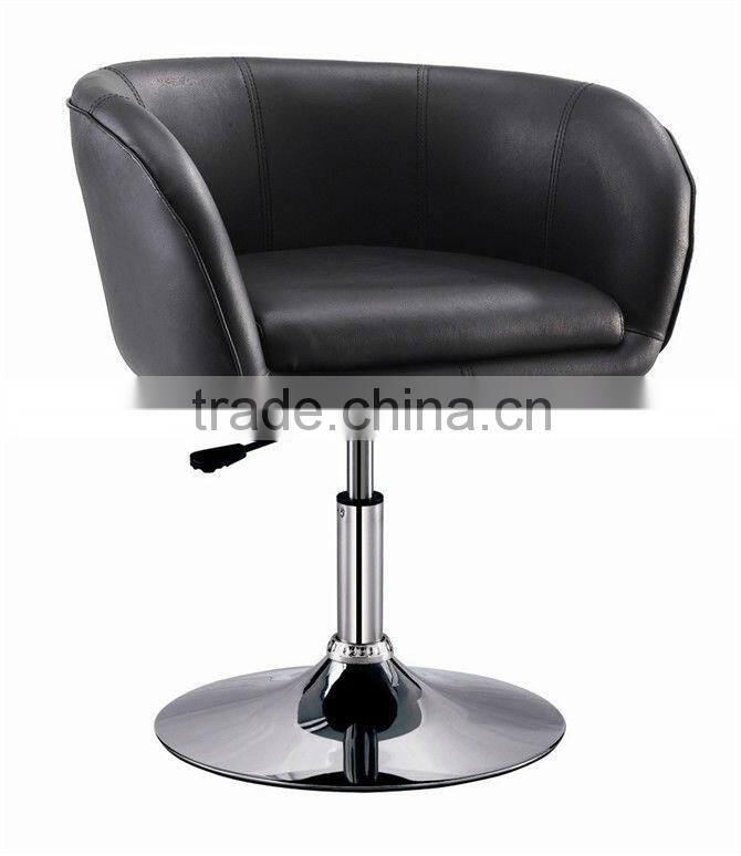 comportable leisure chair