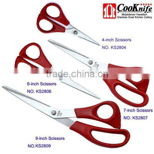 HOT SELL soft handle scissors/Office Scissors Rubber Handle Scissors
