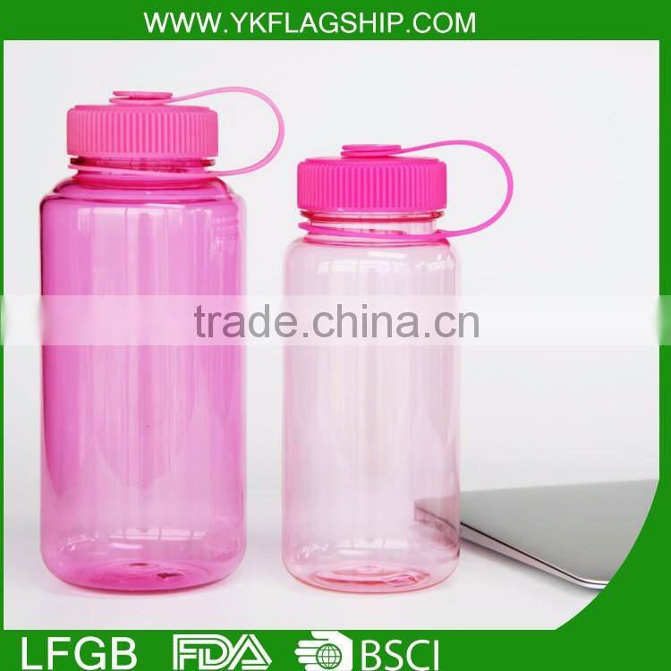 Hot Selling Product empty flat water bottle joyshaker water bottle lids