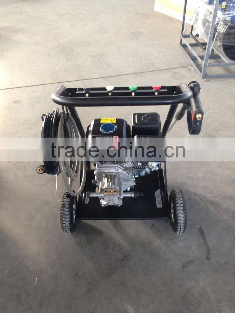 1300PSI small car washer/car cleanner/high pressure washer
