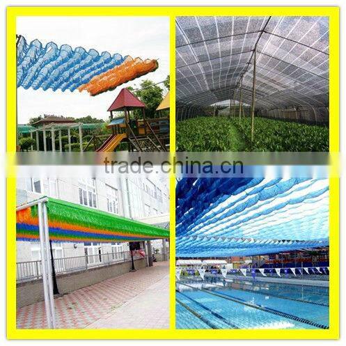 agricultrual garden green sunshade net