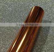 Metallized PET coated color film