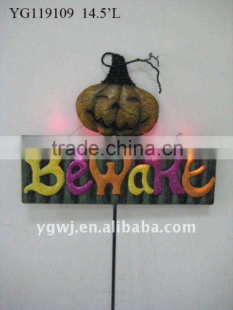 halloween lighted pumkins for yard decoration
