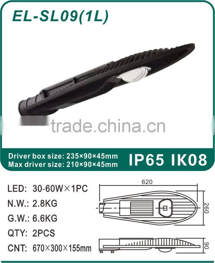 50W/60W/70W Everlite COB Outdoor LED Roadway/Street Light Housing EL-SL09