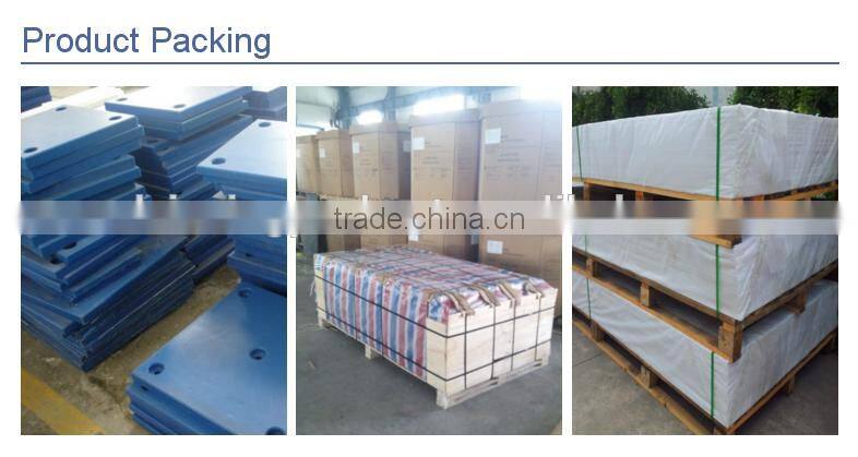 plastic uhmwpe suction box cover /machine suction cover uhmw-pe plastic box