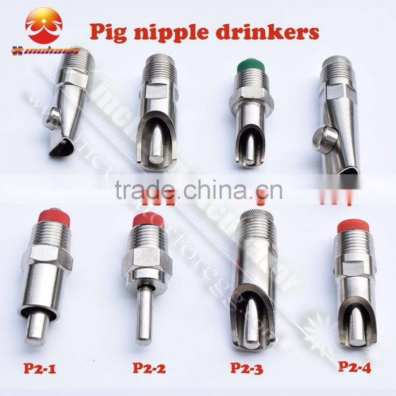 (pig nipple drinker)stainless steel drinker nipple drinker animal drinker