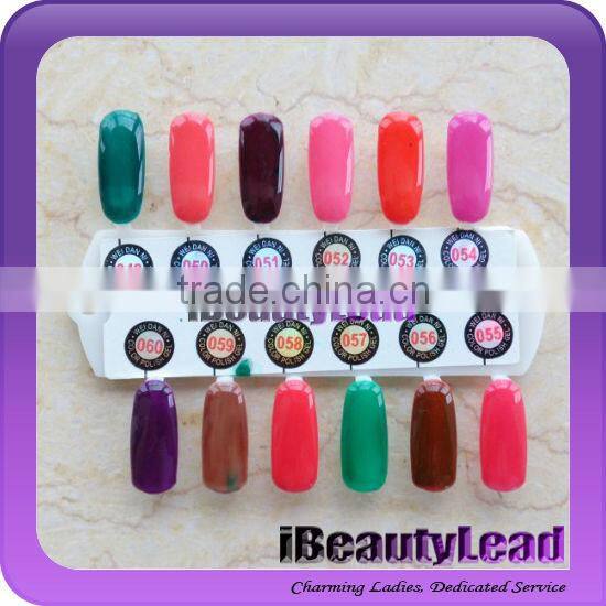 hight quality nail art uv gel soak off uv gel polish cured with uv lamp