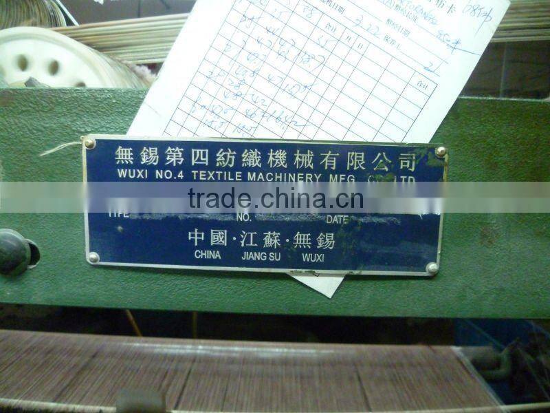 Secondhand GA747 Rapier Looms,Weaving Looms