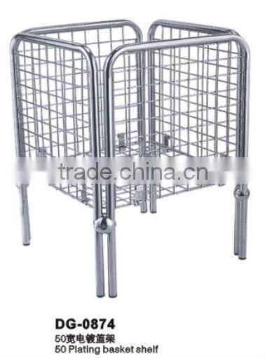 China Fosha Factory !! supermaket wire metal basket &Cargo basket 4 ways iron basket