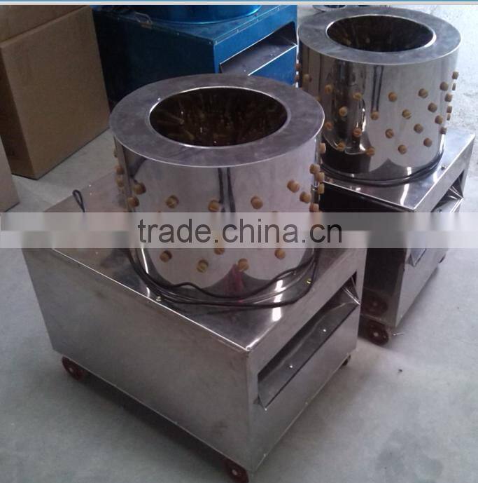 ZH-40 high quality bird plucking machine for sale