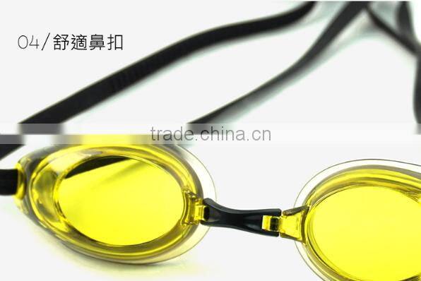 Optical - Diopter Racing Competition Myopia Swimming Goggles