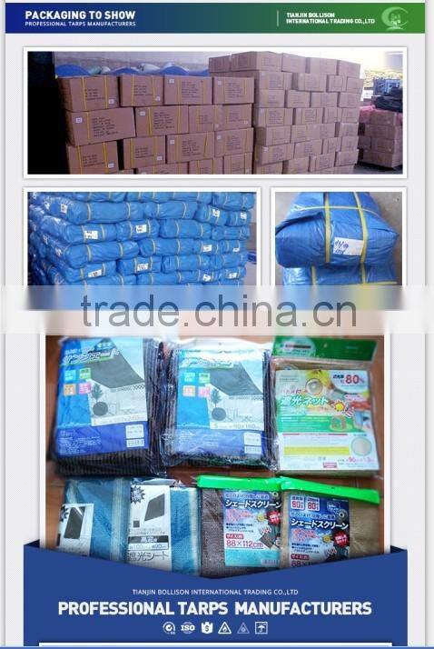 Round Bale Ratch-e-Tarp,Custom Blue Round Tarps Plastic Cover For Cotton