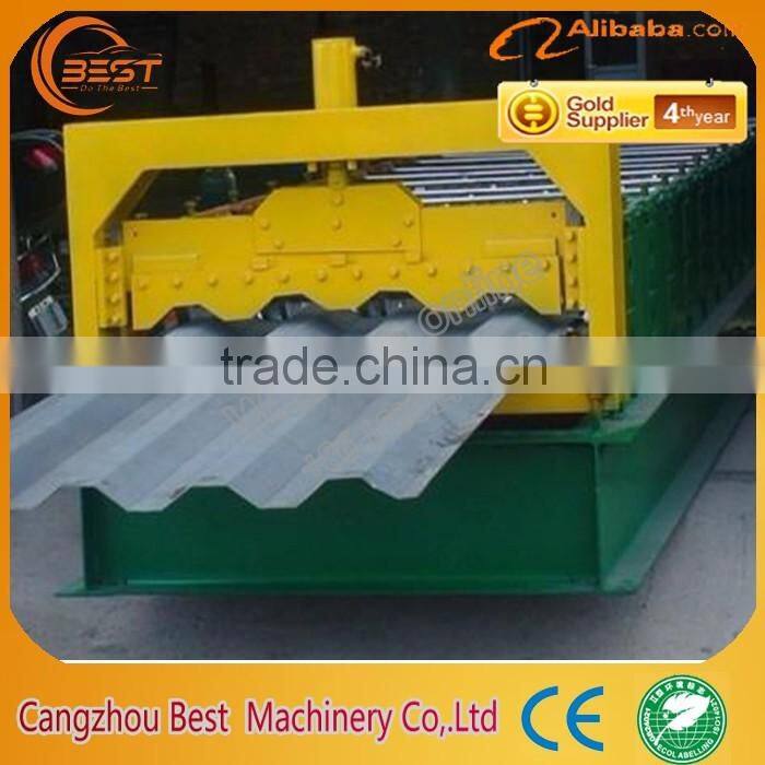 CARRIAGE BOARD LORRY PLATE ROLL FORMING MACHINE