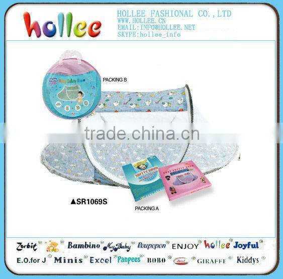 high strong quality BC1260 Baby Treated mosquito net for bed
