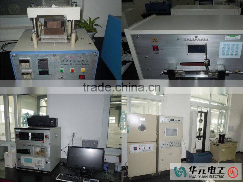 enamelled aluminium winding wire