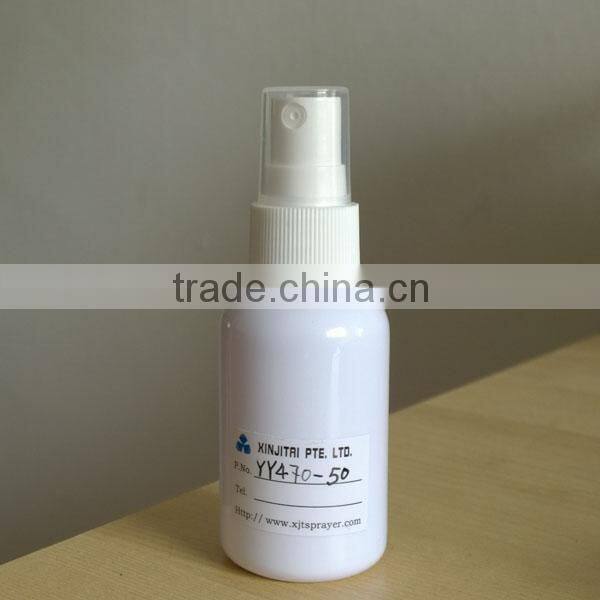 Pharmaceutical Use Opaque White Plastic 50ml PET Bottle with fine spray pump