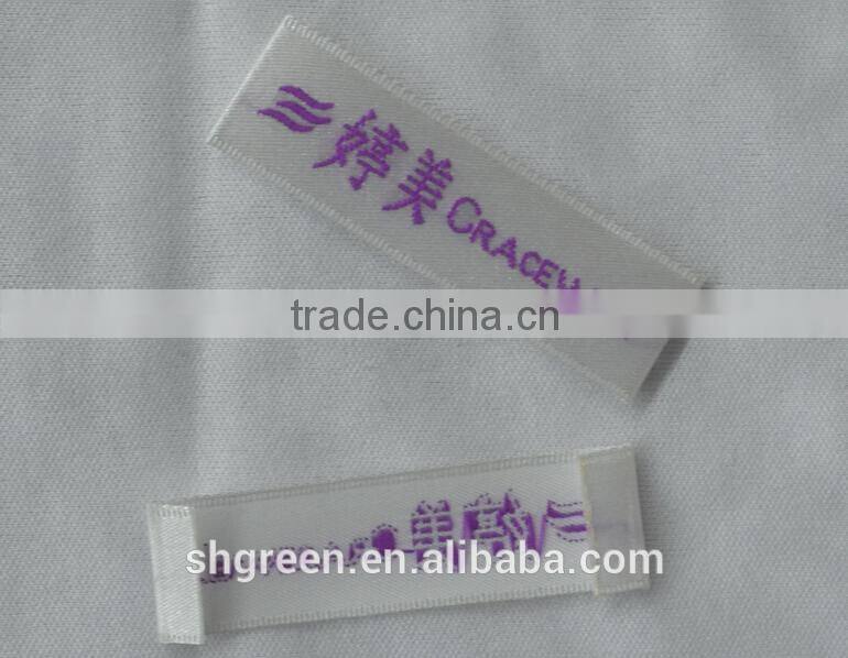 high density fabric neck tags for suits