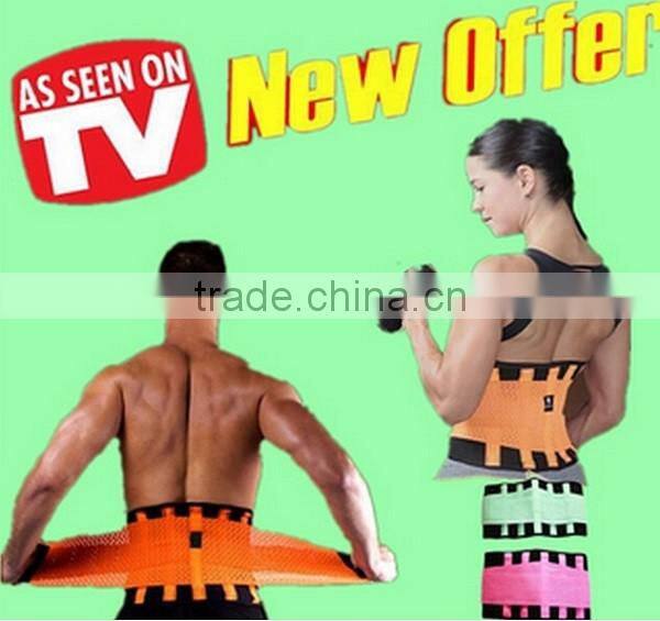 2016 New Hot neoprene Waist Support Belt/back support /lumbar support belt