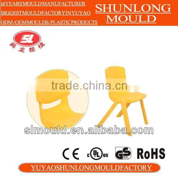 Yuyao Shunlong High quality plastic baby chairs mould from china supplier