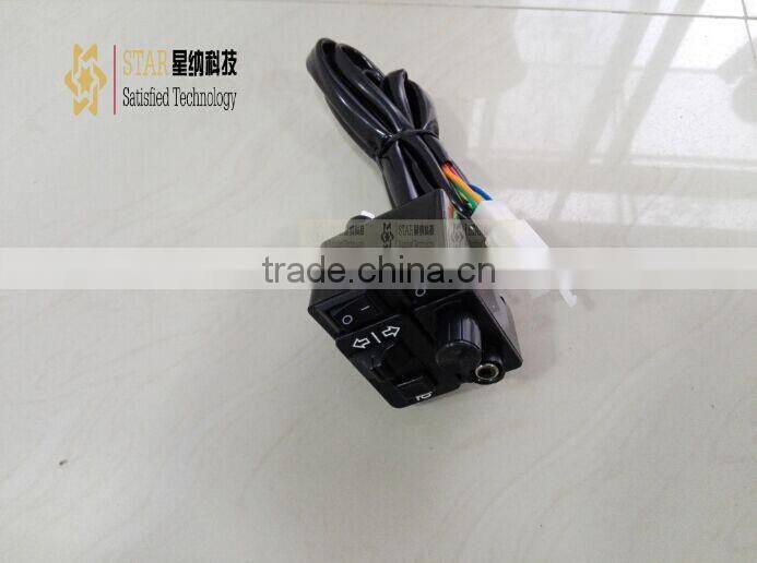 Motorcycle alarm siren 12v