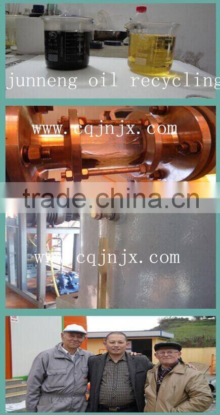 ZSA waste motor oil recycle plant through vacuum distillation in china