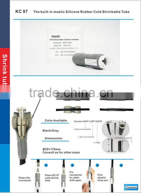 Built-in mastic Silicon Rubber Tube china supplier