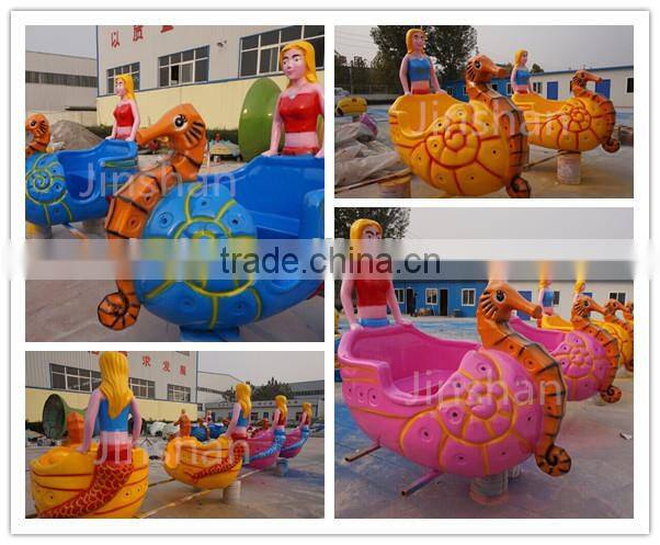 Beautiful!Chinese cheap mermaid amusement ride
