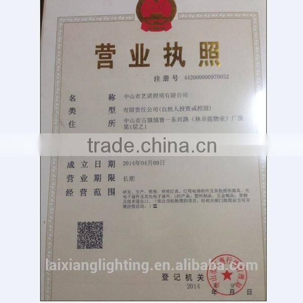 led multi-color fiber optic light source generator