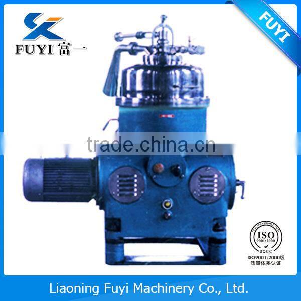 new model high quality manual centrifuge machine