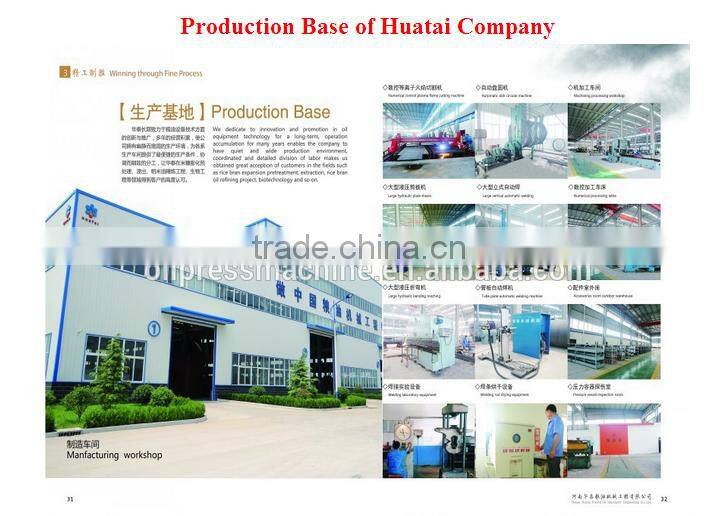cold oil extraction machine/ oil extraction equipment