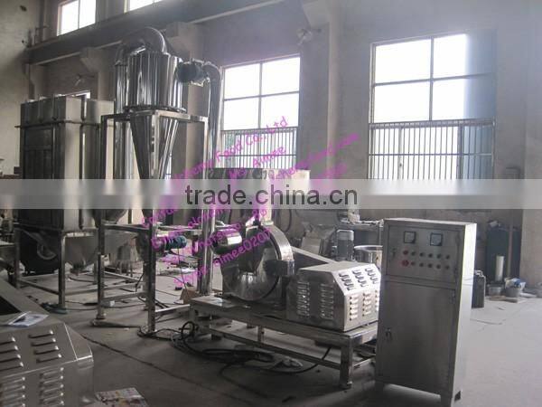 Plastic Micron Pellet Milling Machines Machine
