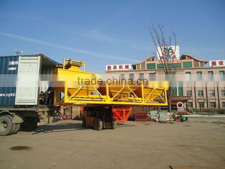 Concrete batching plant machine PLD1200