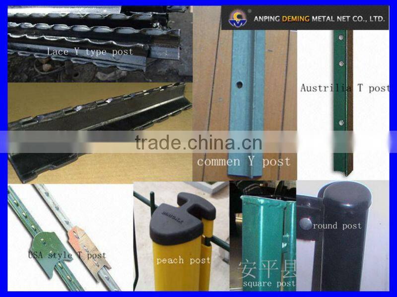 Factory and Expoter Y Fence Post , galvanized Y post , black bitment painted Y post galvanized Y