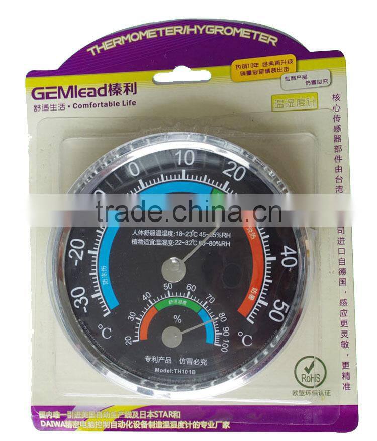 Round pointer plastic bimetal max min hygro thermometer