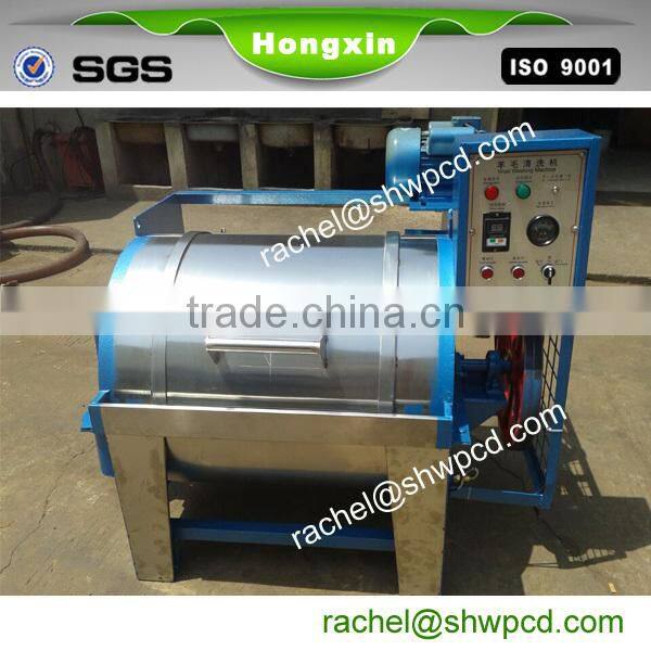 wool processing line wool machine small wool carding machine