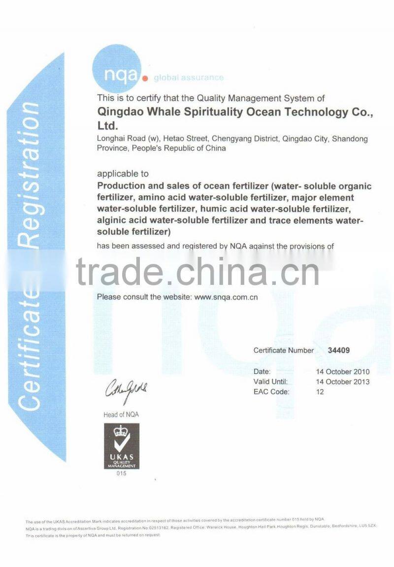 ISO9001 Supplier Chitosan powder organic fertilizer