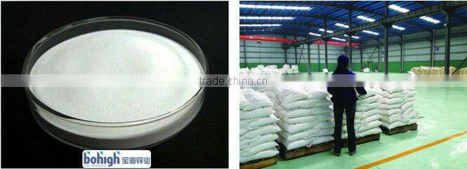 Zinc sulphate ZnSO4`H2O
