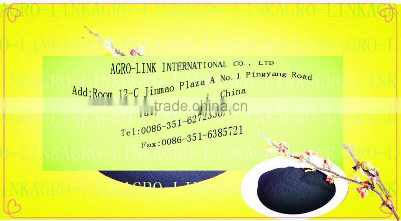 High quality and Reliable costomizable bagged chicken manure at reasonable prices OEM available