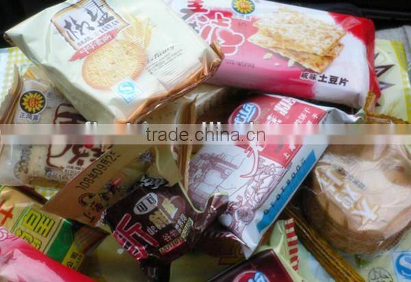 U-FIRST daily appliance pillow packaging machine